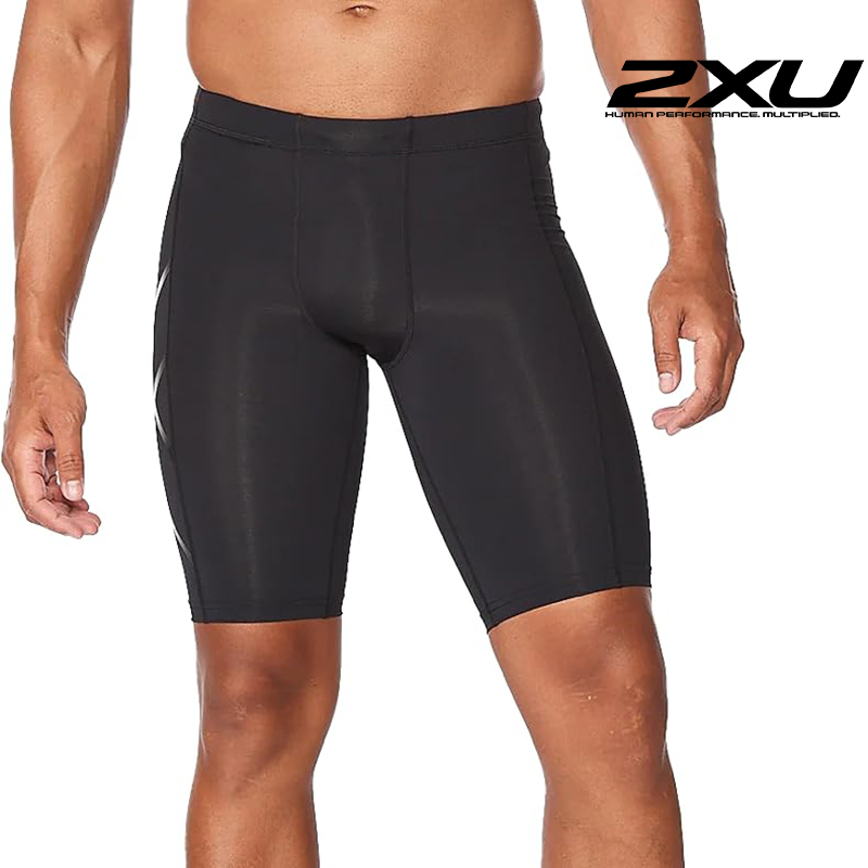 Crossfit Victory - Neue Crossfit Kompressions-Gym-Shorts für Herren, schnell
